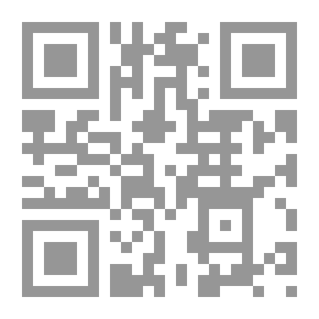 Qr Code أخلاقيات الحرب في السيرة النبوية - د. منير محمد الغضبان