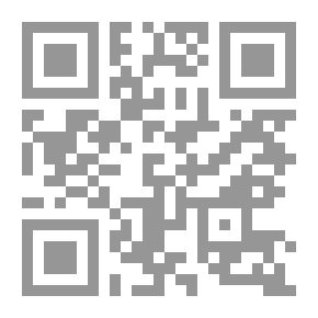 Qr Code The Role Of The Urgent Administrative Judiciary In Protecting Basic Freedoms `An Applied Analytical Study From Nafs For Article 521-2 Of The Codification Of The French Administrative Judiciary Compared To The Egyptian Law
