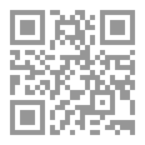 Qr Code لك ألف فم، أيها الراعي، ألف يد