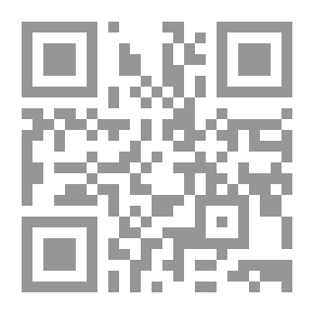Qr Code القطاع المالي وتمويل التنمية فى مصر- التطور والاستشراق حتى عام 2020