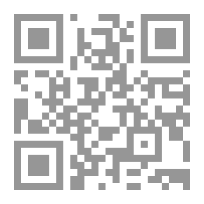 Qr Code اياك من حبي
