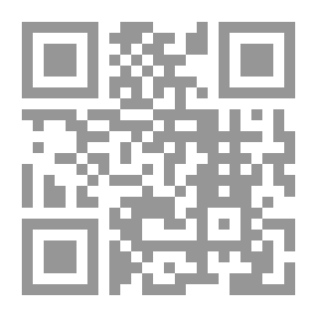 Qr Code المساكين