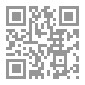 Qr Code الأرواح المسروقة: عشرون عامًا في سجن صحراوي (نادي الكتاب أوبرا (غلاف عادي))