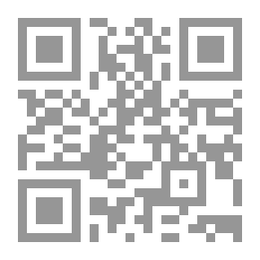 Qr Code Bullying Diagnostic Battery `The Forms Of Bullying Behavior - Personality Characteristics Of The Bully And The Victim - His Motives - Its Effects On The Bully And The Victim - The Ordinary And The Handicapped In The Arab Environment`