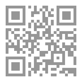 Qr Code نهر الدم (102)