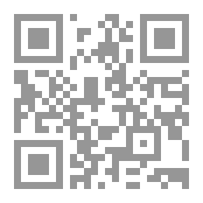 Qr Code Artists' Wives