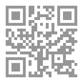 Qr Code Falsification Of History In Response To Netanyahu's Book: A Place Under The Sun