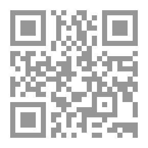 Qr Code هموم آخر القرن ؛ اليمن والتحولات السياسية الكبرى