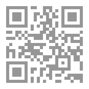 Qr Code التحدي في ظلال الحب