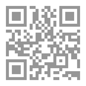 Qr Code حق الإنسان في التنمية الاقتصادية وحمايته دولياً