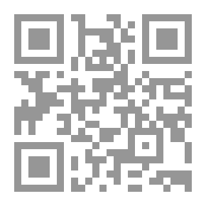 Qr Code Antonio Pérez