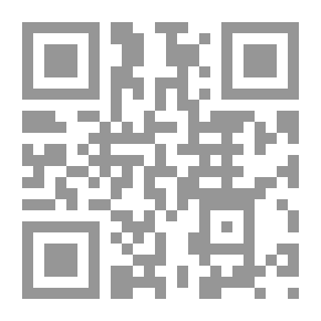 Qr Code The Origins Of The Islamic Faith (Lessons And Exercises)