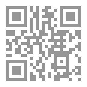Qr Code الحكمة الحلية