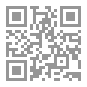 Qr Code الزخرف القصري في مناقب الحسن البصري
