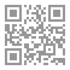 Qr Code عطلة الأسبوع في المستشفى، قصص تربوية
