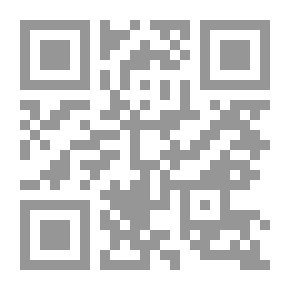 Qr Code صورة الفلك والتنجيم في الشعر العباسي - الجزء الأول ، الجزء الثاني