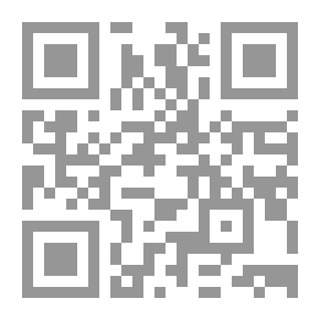 Qr Code مظاهر الثقافة الشعبية بواحات زيز-تافيلالت -رقصة هوبي عند قبائل ذوي منيع نموذجا-. الصديق الصادقي العماري