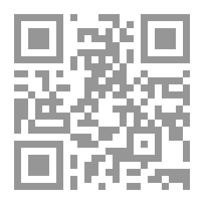 Qr Code مجلة الرسالة السنة السادسة العدد 289