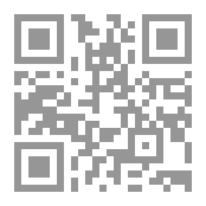 Qr Code صديقتي اليهودية