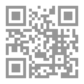 Qr Code إكمال المعلم بفوائد مسلم