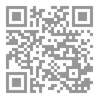 Qr Code الإنسان والتلوث البيئي