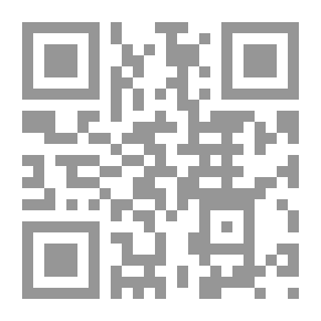Qr Code New Technology - Media And Communication: Concept - Uses - Prospects