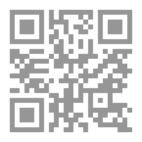 Qr Code The Diamond Mine Is In Your Hands