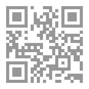 Qr Code فاتنة باريس