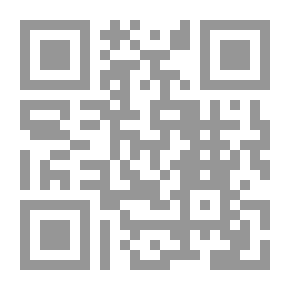 Qr Code Egypt: The Twenty Years' Revolution Via Al Jadeed TV
