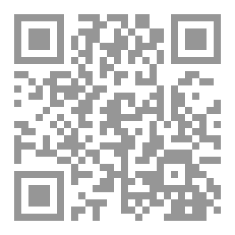 Qr Code منارات الطريق - الريانية
