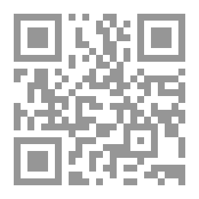 Qr Code صراعات القرن العشرين 1900-2000