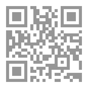 Qr Code التوحيد محور الحياة