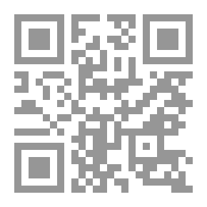 Qr Code الاحزان الدائمة في المصيبة المؤلمة