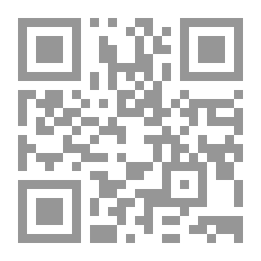 Qr Code الادب المفرد - كرتونيه لونان