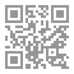 Qr Code In Cost Measurement Systems