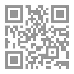 Qr Code Encyclopedia Of Political Islam Movements