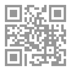 Qr Code صرف كوئز