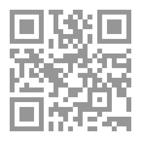 Qr Code الصورة الفنية في الشعر الاندلسي ؛ شعر الأعمى التطيلي (ت525هـ) أنموذجا