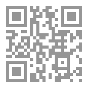 Qr Code ميزاب الرحمة الربانية في التربية بالطريقة التيجانية