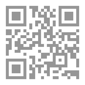 Qr Code صلوا عليه وسلموا تسليما