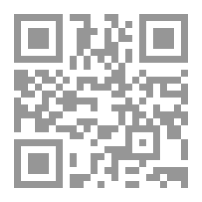 Qr Code عودة ساحرة الأفاعي (سفاري )