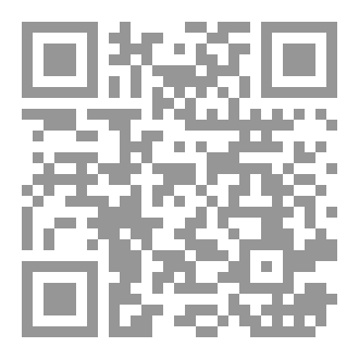 Qr Code افهمني يا أبي