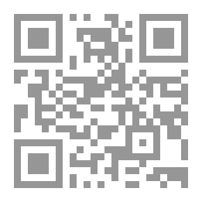 Qr Code مقدمة في الخدمة الاجتماعية