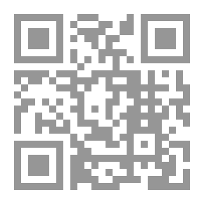 Qr Code مفاهيم فى الفن والجمال