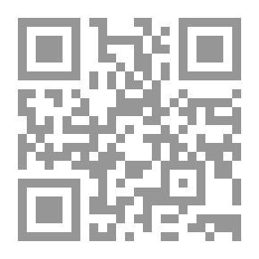 Qr Code Andiron Tales