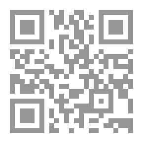 Qr Code Respect For Others