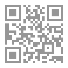 Qr Code Al-Risala Magazine, Issue 132, Fourth Year, 1936