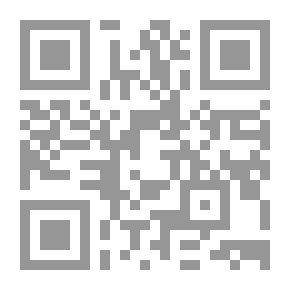 Qr Code الطفل المستعجل، النمو السريع والمبكر