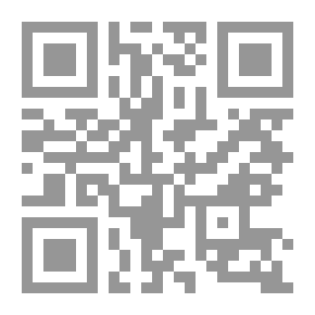 Qr Code العربية بين يديك 2 P