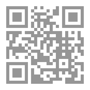 Qr Code المساءلة والمحاسبة ؛ تشريعاتها وآلياتها في الأقطار العربية